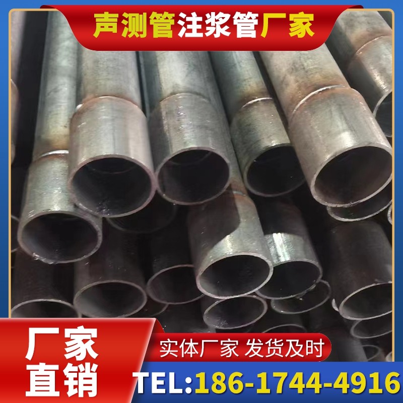 兰州桩基声测管的环保要求与绿色应用