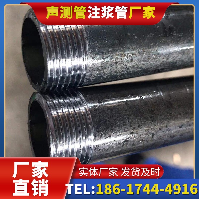 兰州打桩声测管的定制化服务与异形桩基适配