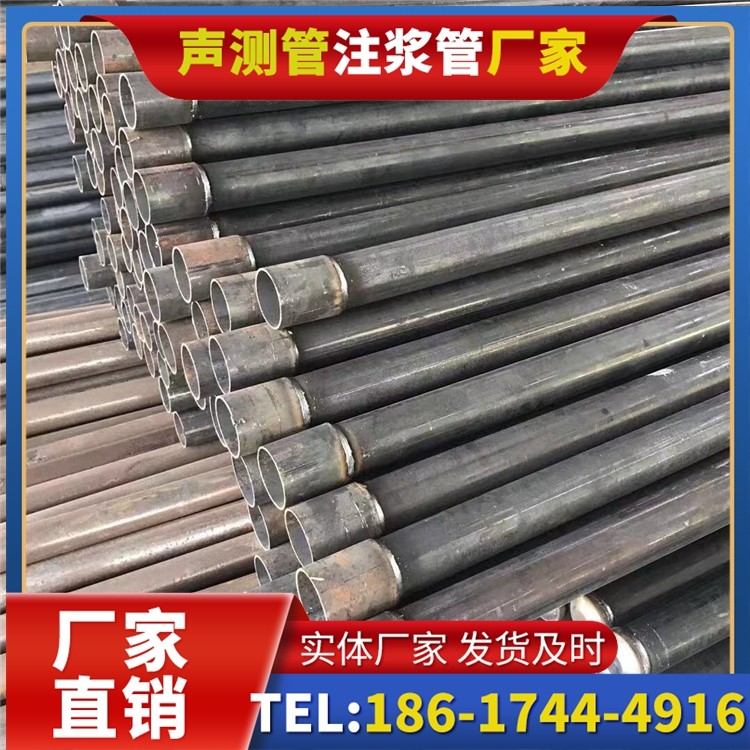 兰州桩基施工声测管的废旧管材回收与再利用