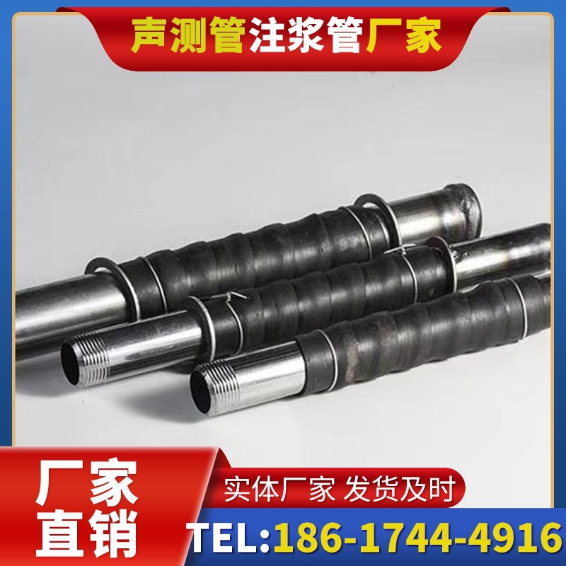 兰州打桩声测管的检测数据解读与应用