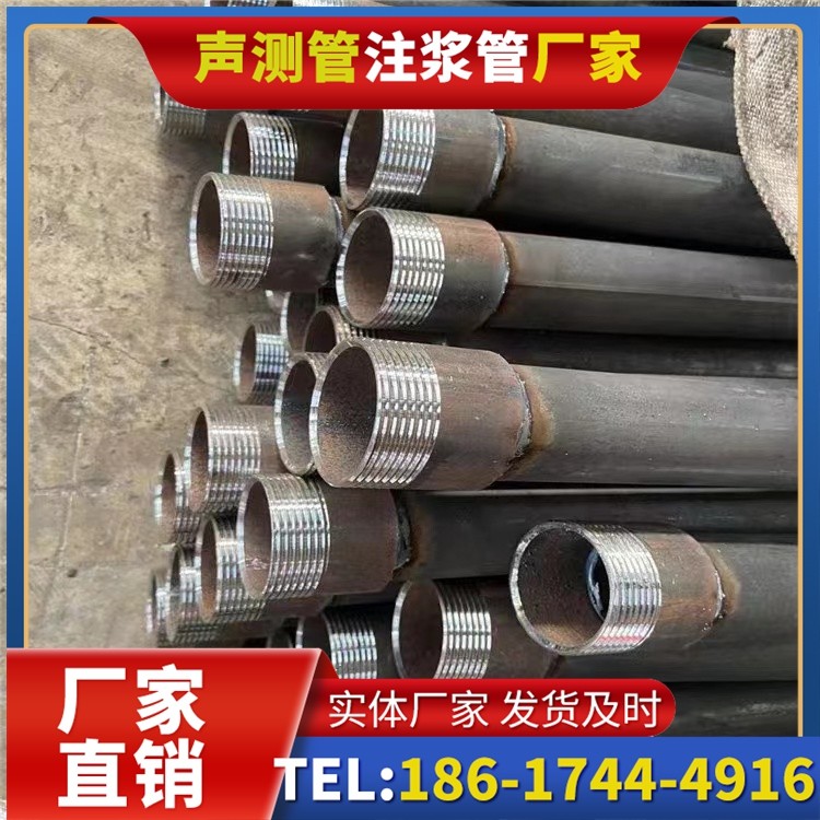 兰州采购批量对声测管价格的影响及议价策略