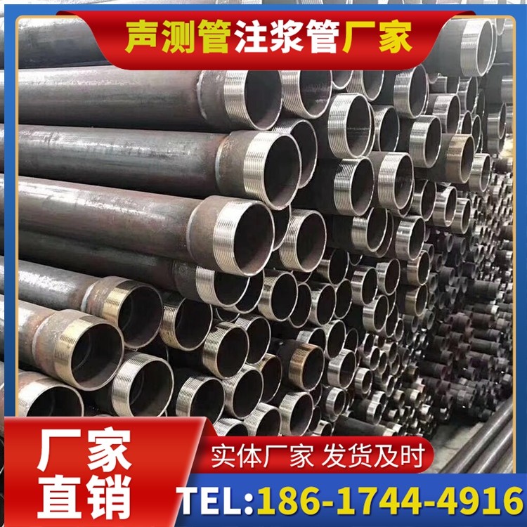 兰州桩基声测管在高层建筑施工中的质量把控重点