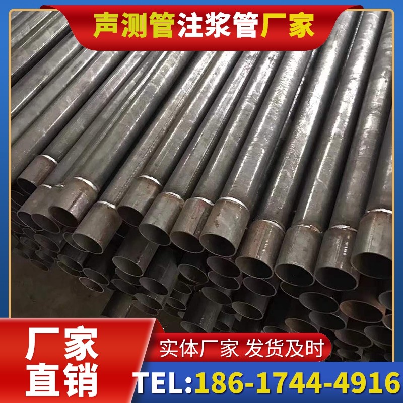 兰州套筒式声测管的用户常见疑问与解答