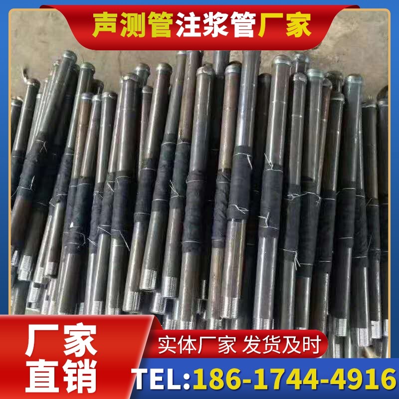 兰州桩基声测管安装后的质量验收标准