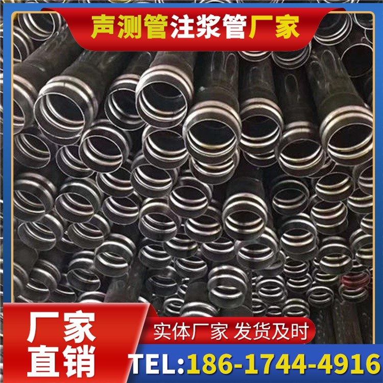兰州声测管制造厂家的生产工艺差异及影响
