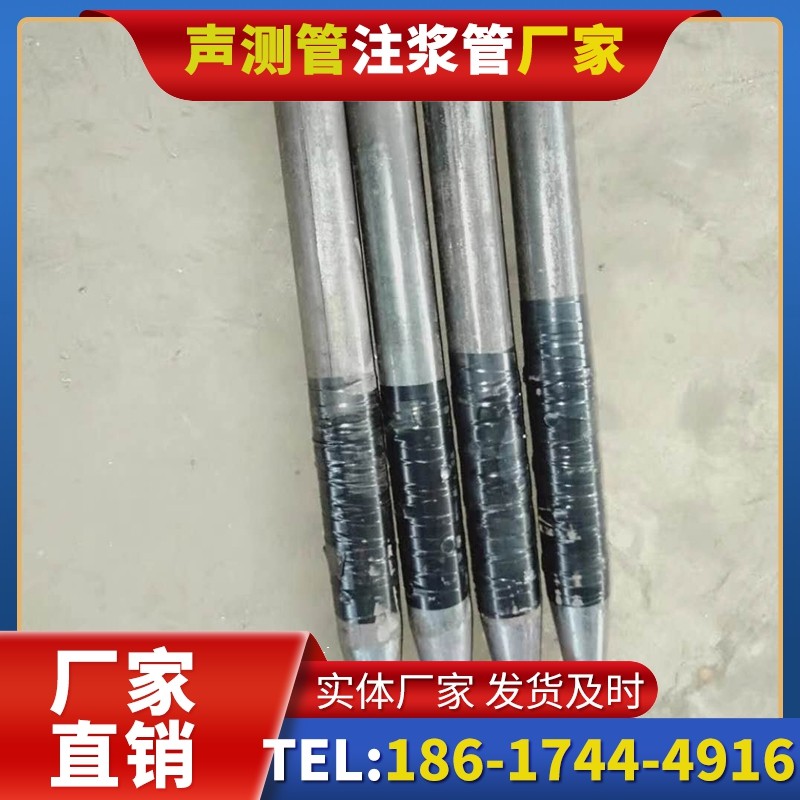 兰州桩基声测管的使用寿命影响因素与延长方法